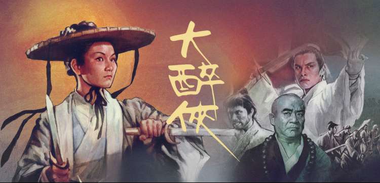 黑与白免费完整版在线观看