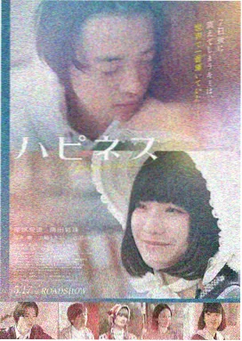 黑与白第二季免费观看完整版